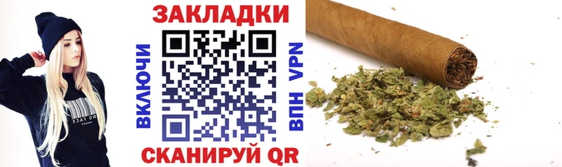 Как найти закладки Энем Кокаин Мефедрон Alpha-PVP Марихуана