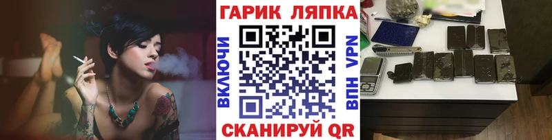 хочу   Энем  Гашиш Premium 