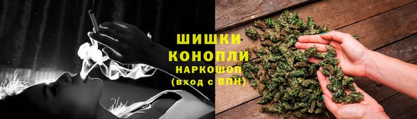 2c-b Балабаново