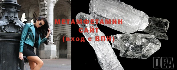 2c-b Балабаново