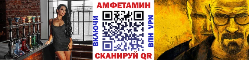 сколько стоит  Энем  МЕТАМФЕТАМИН витя 